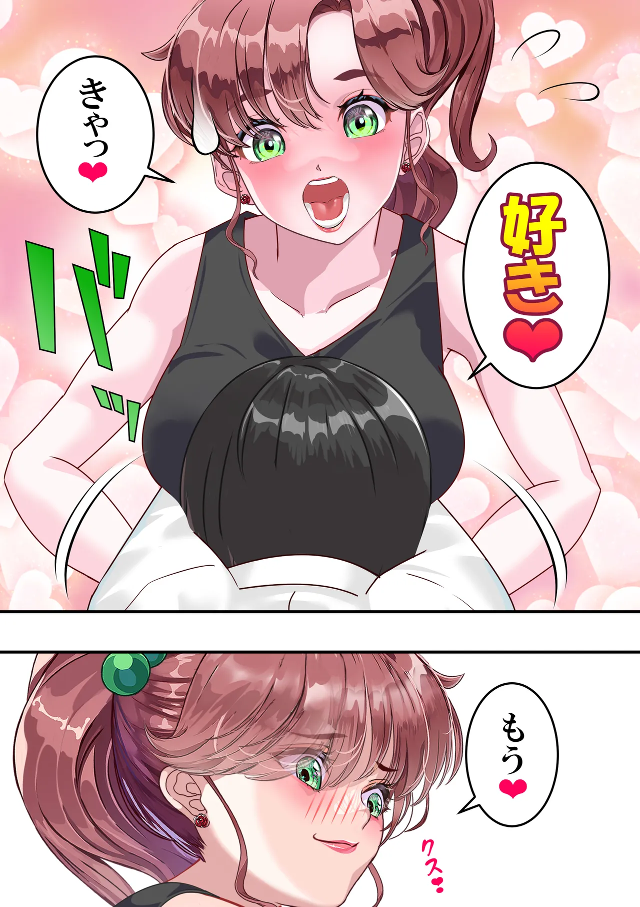 Lovely Sailor Taimanin - Moteasobaretai ver3.1 page 70 featuring sailor jupiter sailor moon parody - piercing dark nipples hentai manga - read online free