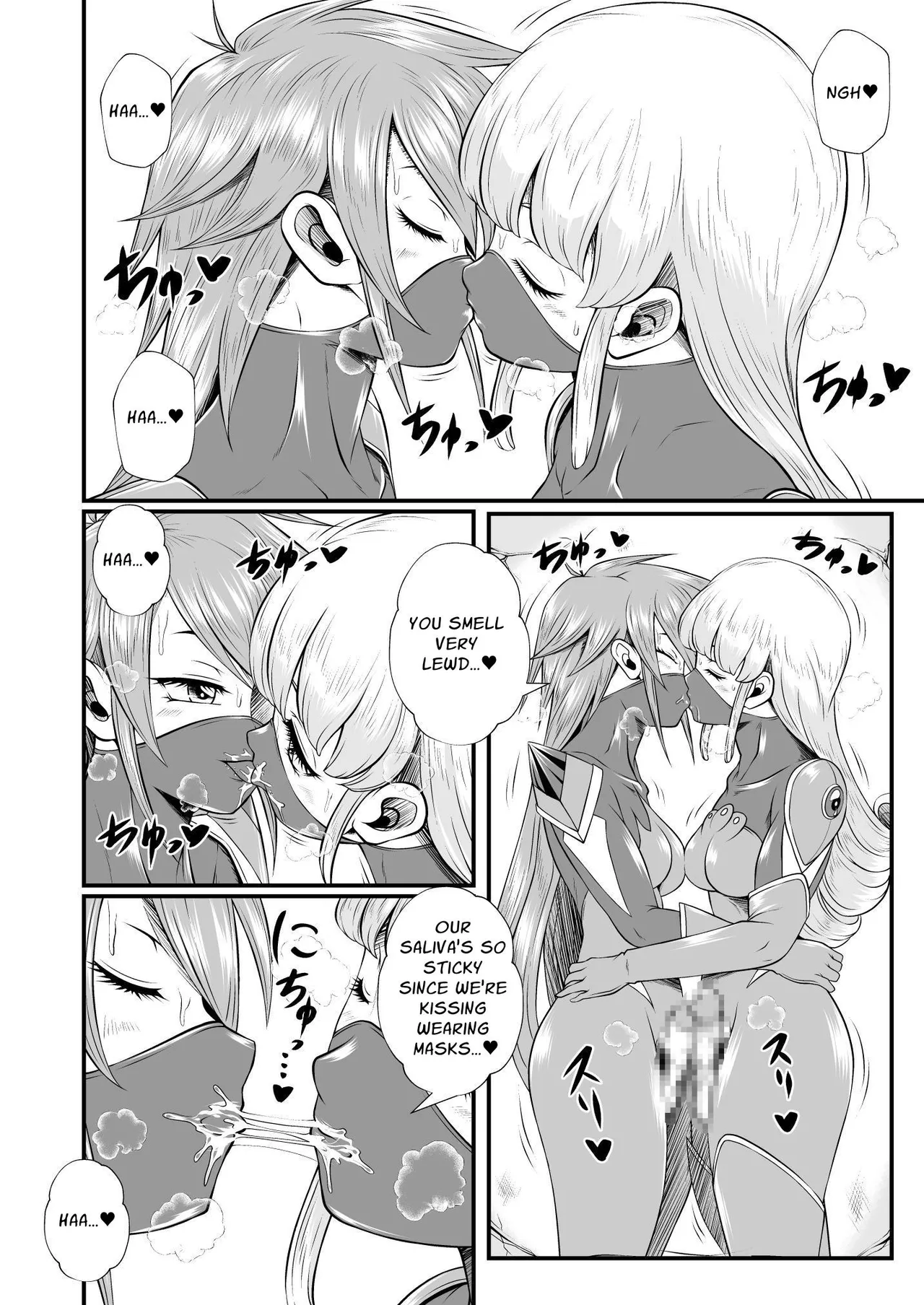 Page 3 of Masked Heroine Dick Lesbians