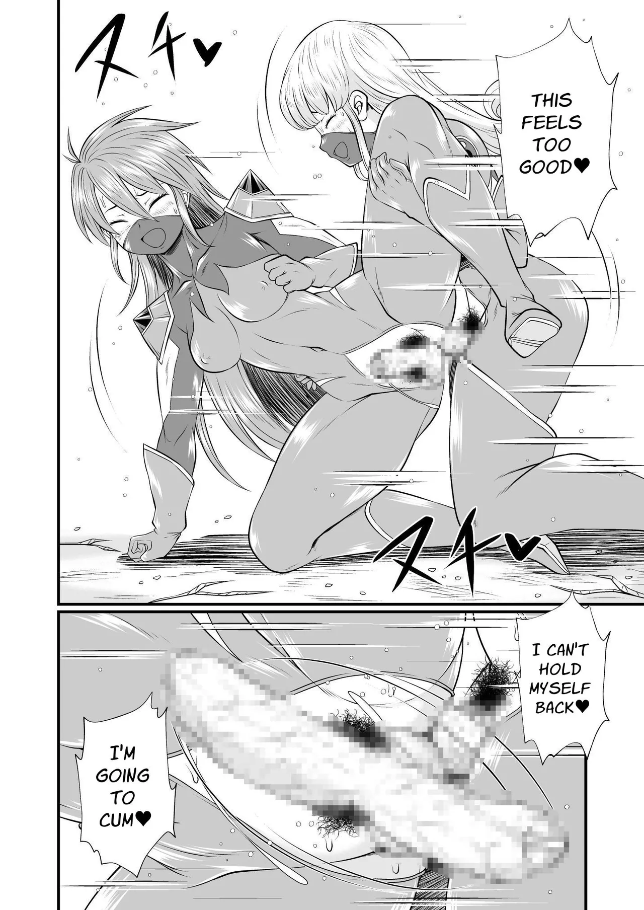 Masked Heroine Dick Lesbians page 9 original parody - futanari kissing hentai manga - read online free