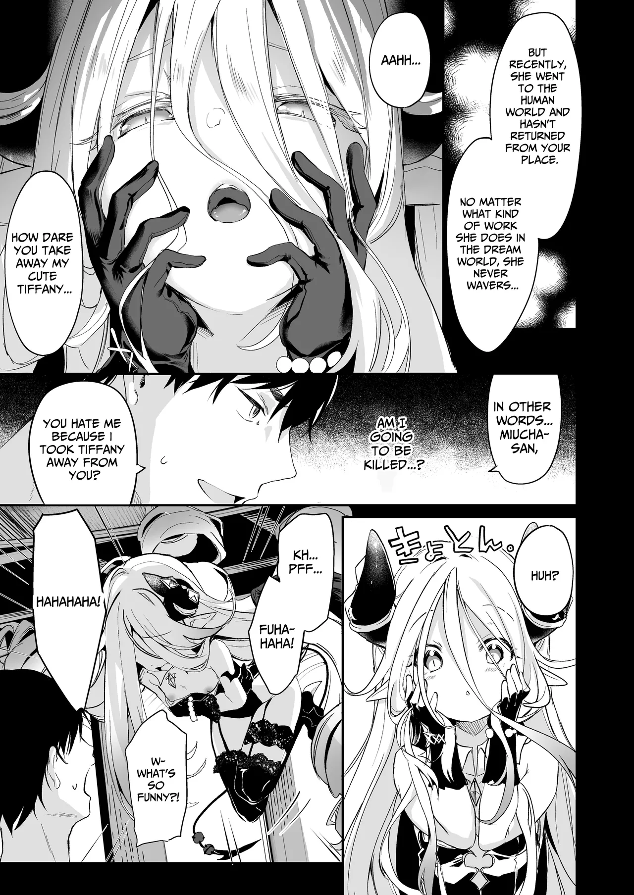 Page 167 of [Kedama Gyuunyuu (Tamano Kedama)] Boku wa Chiisana Succubus no Shimobe Soushuuhen | I Am the Servant of a Little Succubus: Compilation Edition [English] [GGY Translations] [Digital]