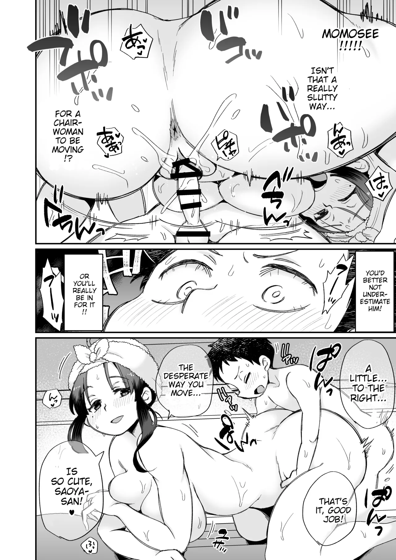 Page 41 of [Megitsune Works] Ofuro-gakari no Kaori Mama | Kaori Mama on Bath Duty [English] {WitzMacher}