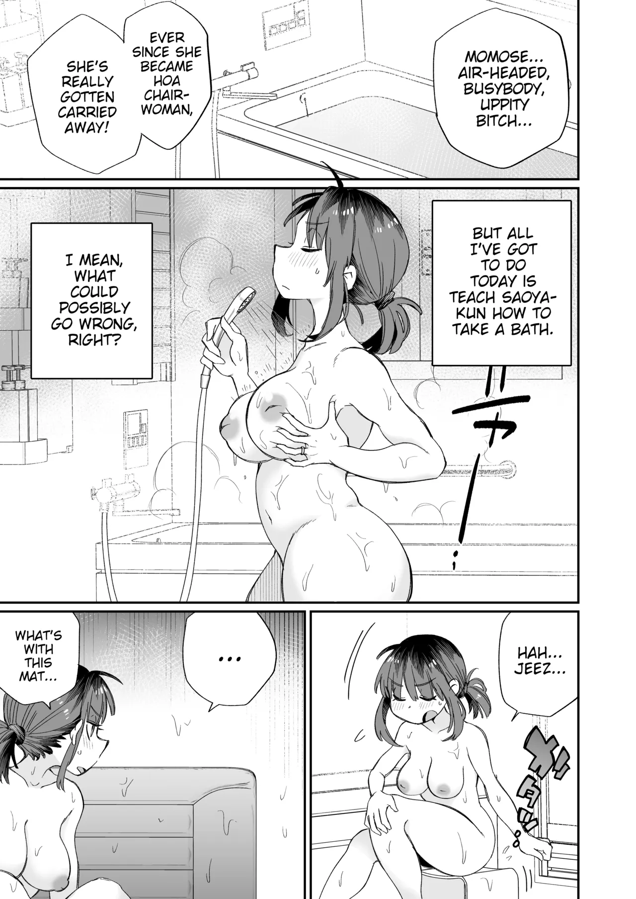 Page 6 of [Megitsune Works] Ofuro-gakari no Kaori Mama | Kaori Mama on Bath Duty [English] {WitzMacher}