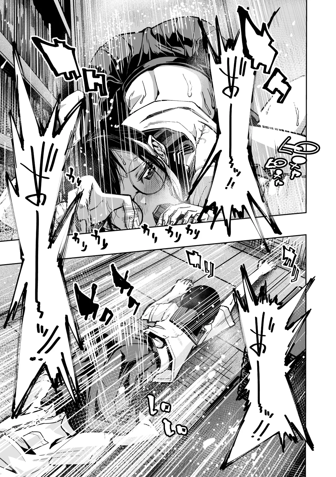 Iinchou ga Do M Nano o Shitteiru no wa Class de Ore Dake - Page 34