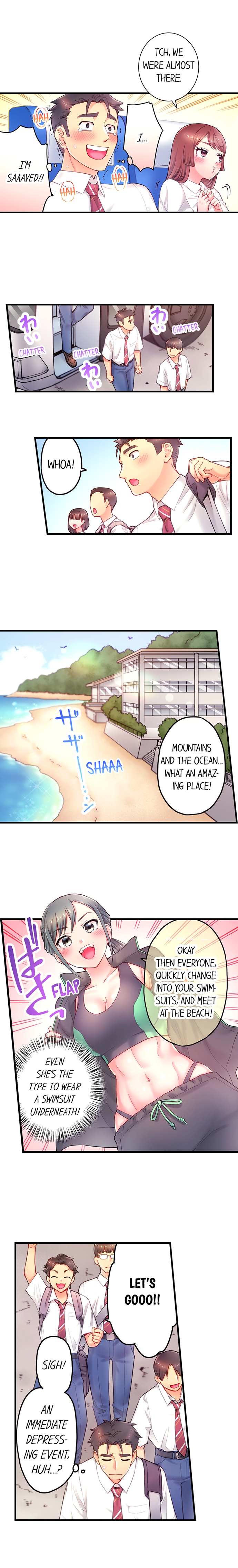 Is That Mister Well-Hung! - Page 124