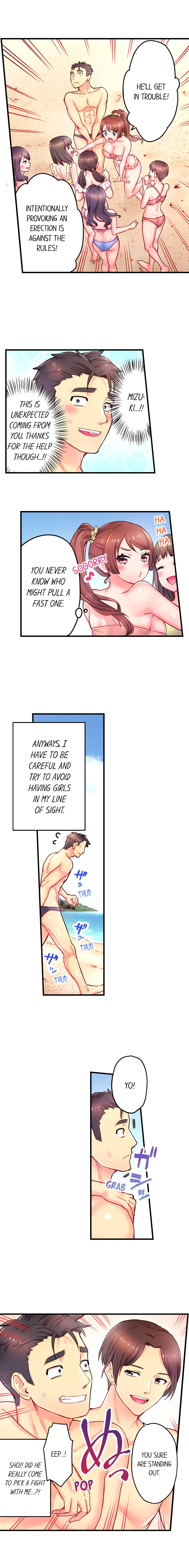 Is That Mister Well-Hung! - Page 130