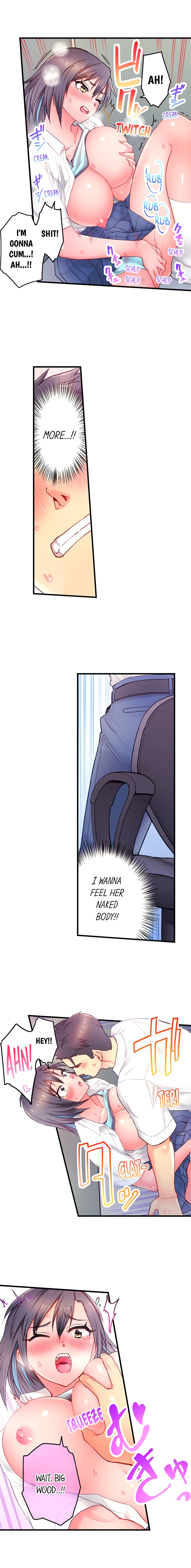 Is That Mister Well-Hung! - Page 58