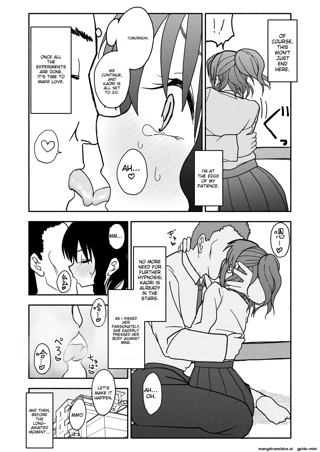 Saimin Application Jikken Kiroku 1 - Page 26