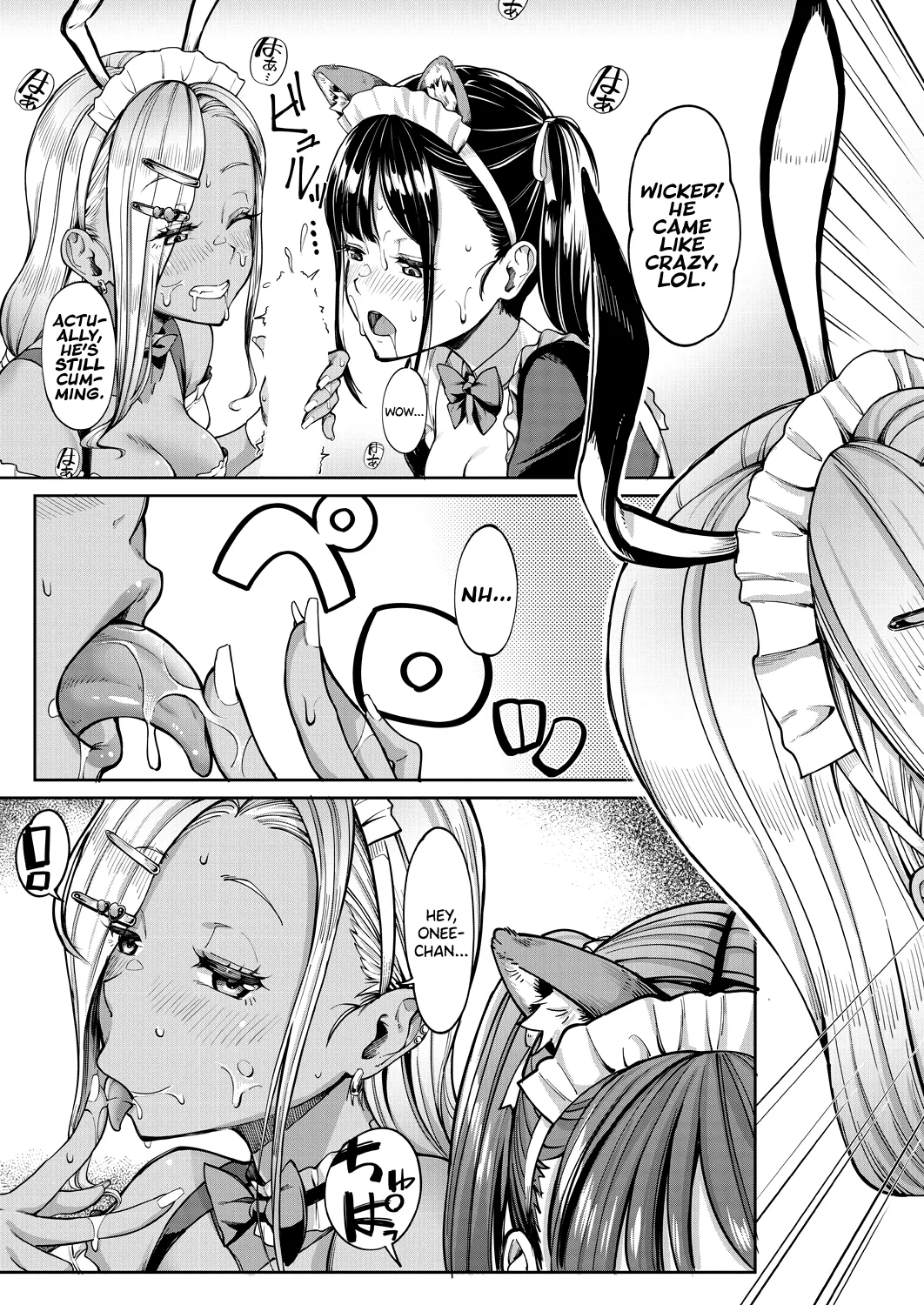 Kanojo no Imouto wa Nikushoku-kei Gal | My Girlfriend's Little Sister is a Carnivorous Gyaru Ch. 3 page 25 - maid garter belt hentai manga - read online free