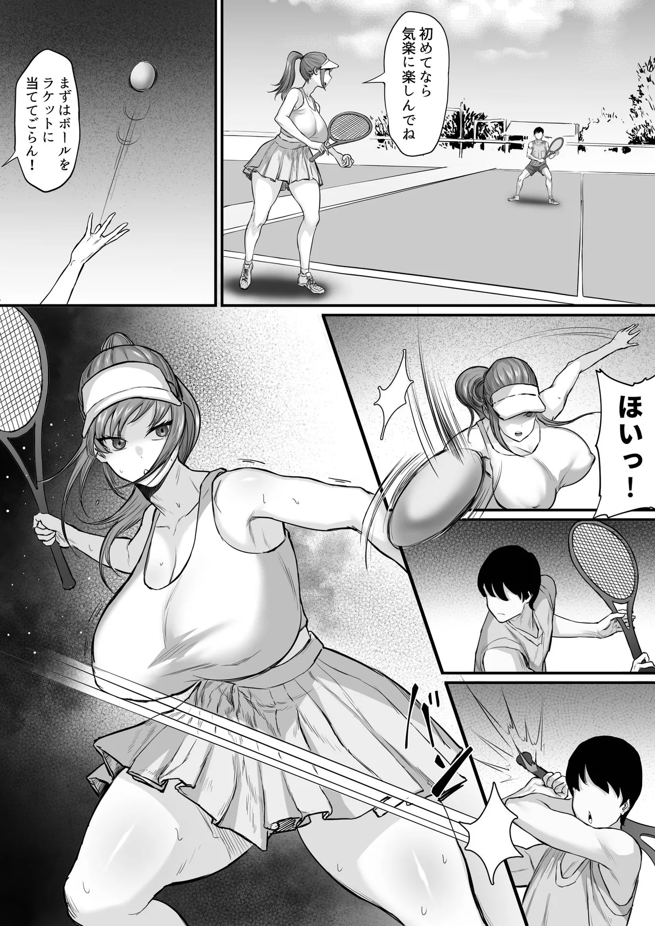 Bukatsu o Kimeru no wa Muzukashii! page 15 original parody - big breasts swimsuit hentai manga - read online free
