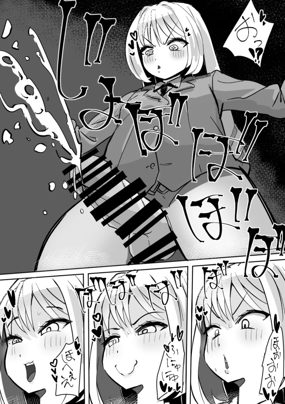Page 158 of [CV Aristoteles] Futanari o Kakushiteiru Ojōsama wa Busaiki Shi Nagara Gamansuru