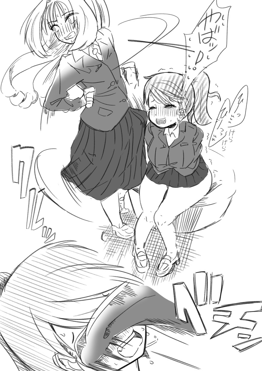 Futanari o Kakushiteiru Ojōsama wa Busaiki Shi Nagara Gamansuru page 373 original parody - futanari big breasts hentai manga - read online free