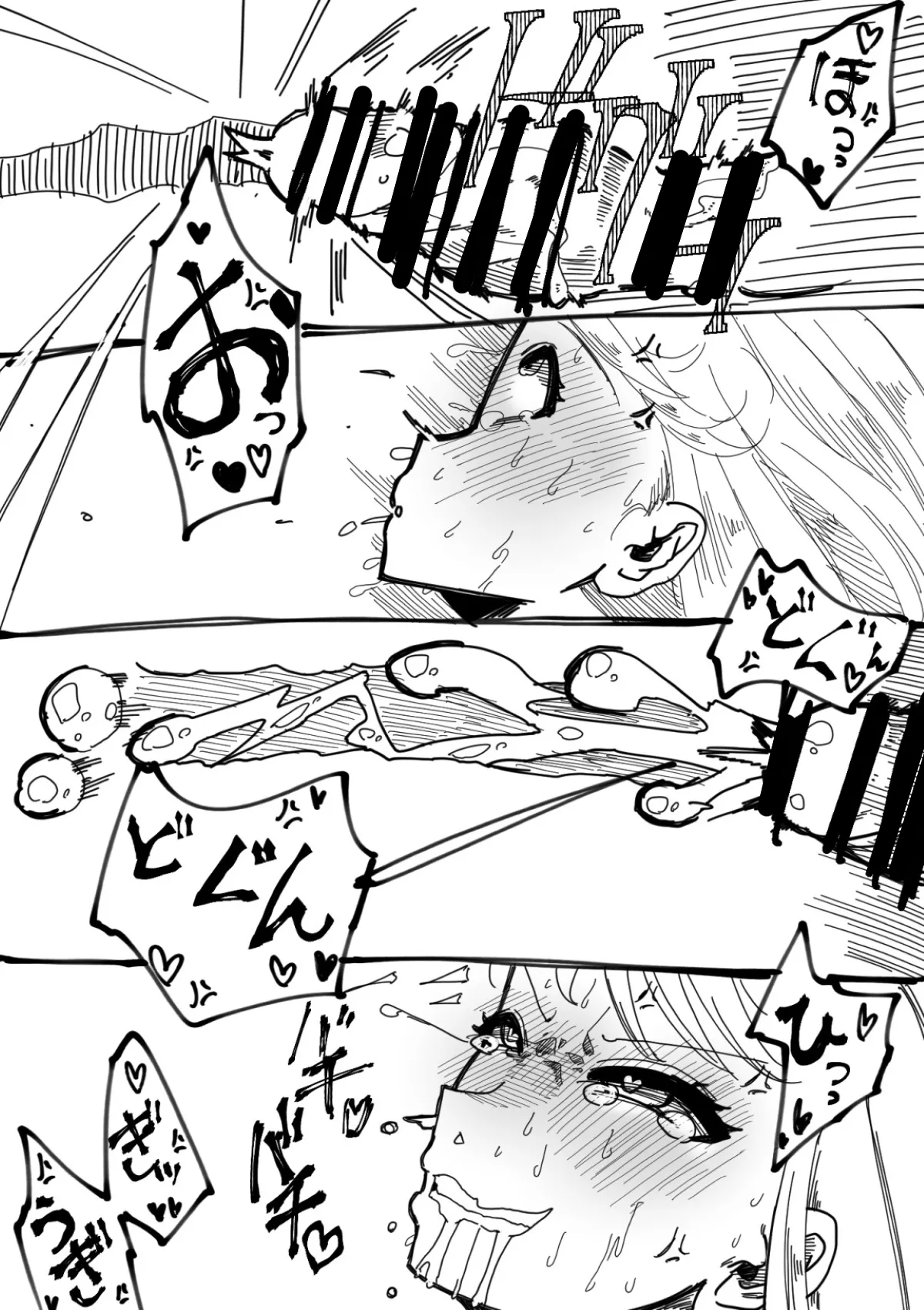 Futanari o Kakushiteiru Ojōsama wa Busaiki Shi Nagara Gamansuru page 54 original parody - futanari big breasts hentai manga - read online free