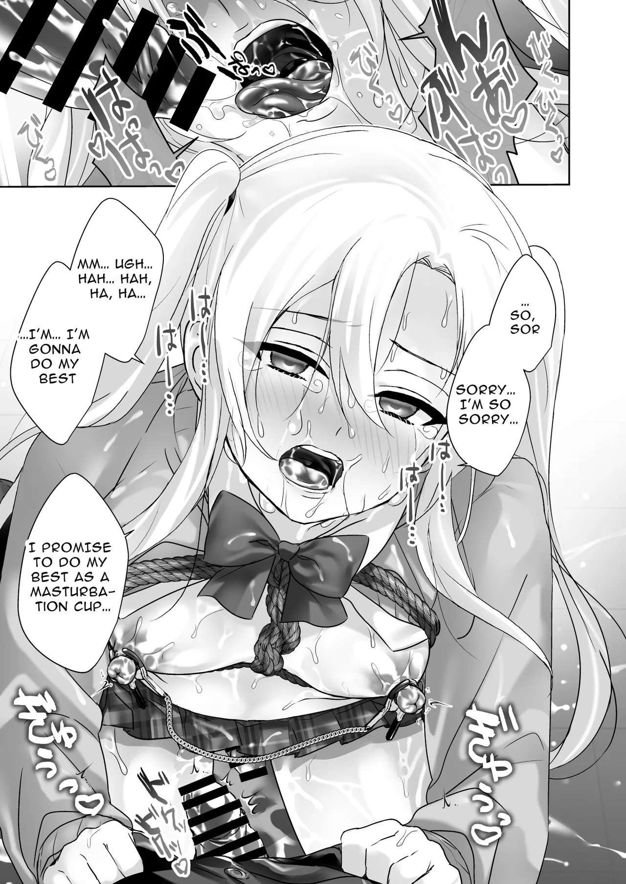 Kinpatsu Yankee-kun o Josou Omocha Seme | Blonde Delinquent Boy's Crossdressing & Sex Toy Torment page 17 original parody - gag group hentai manga - read online free