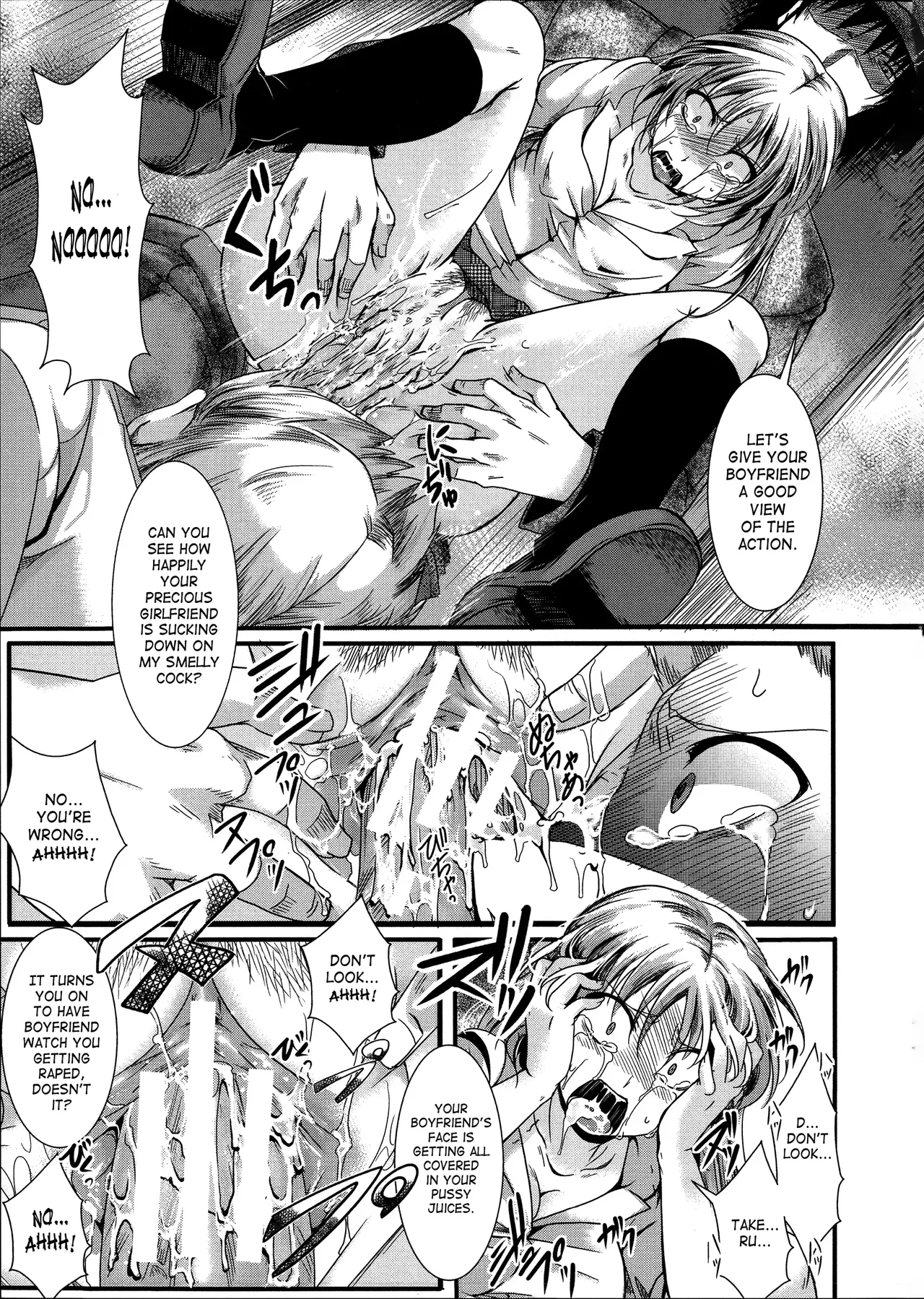 Page 13 of [Hal] Girl's Seed (Kairakuen - I'm Lower Than a Pig) [English]