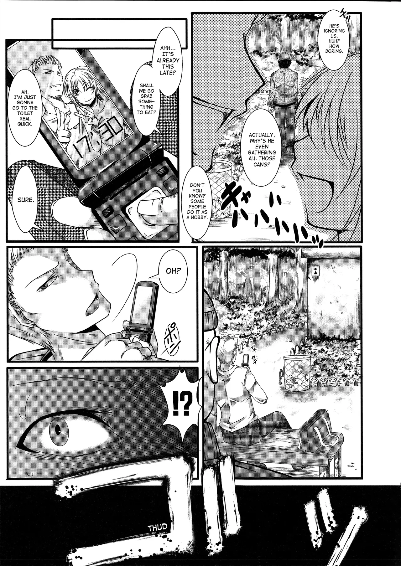 Page 3 of [Hal] Girl's Seed (Kairakuen - I'm Lower Than a Pig) [English]