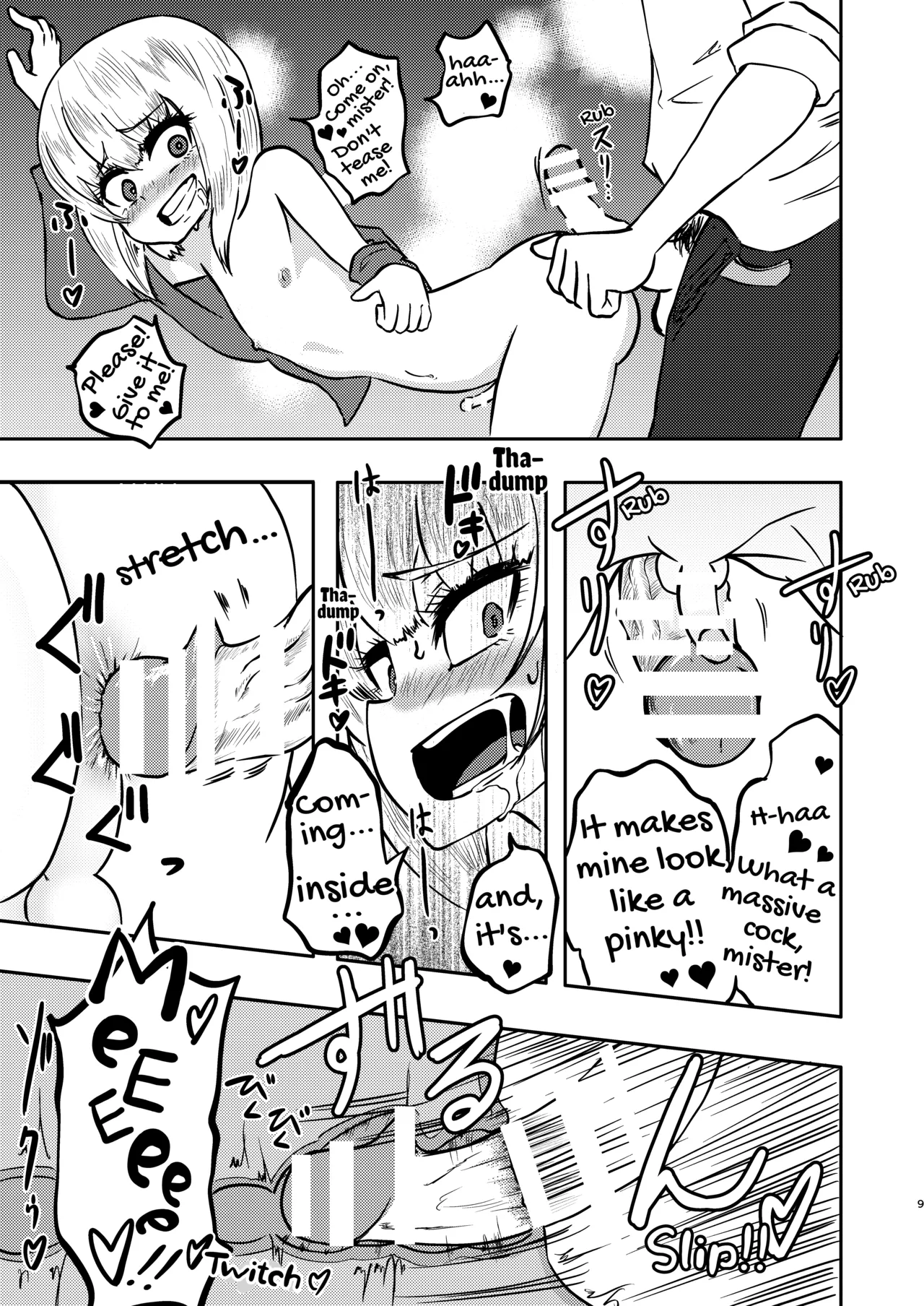 Mayonaka Question | Midnight Question page 10 original parody - anal crossdressing hentai manga - read online free