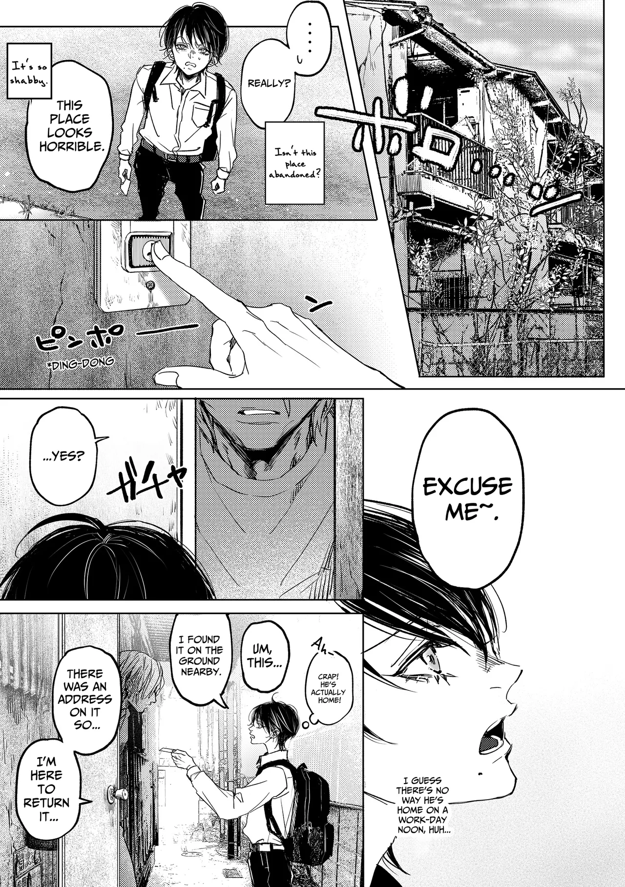 Nanato-kun no Sainan - Page 4