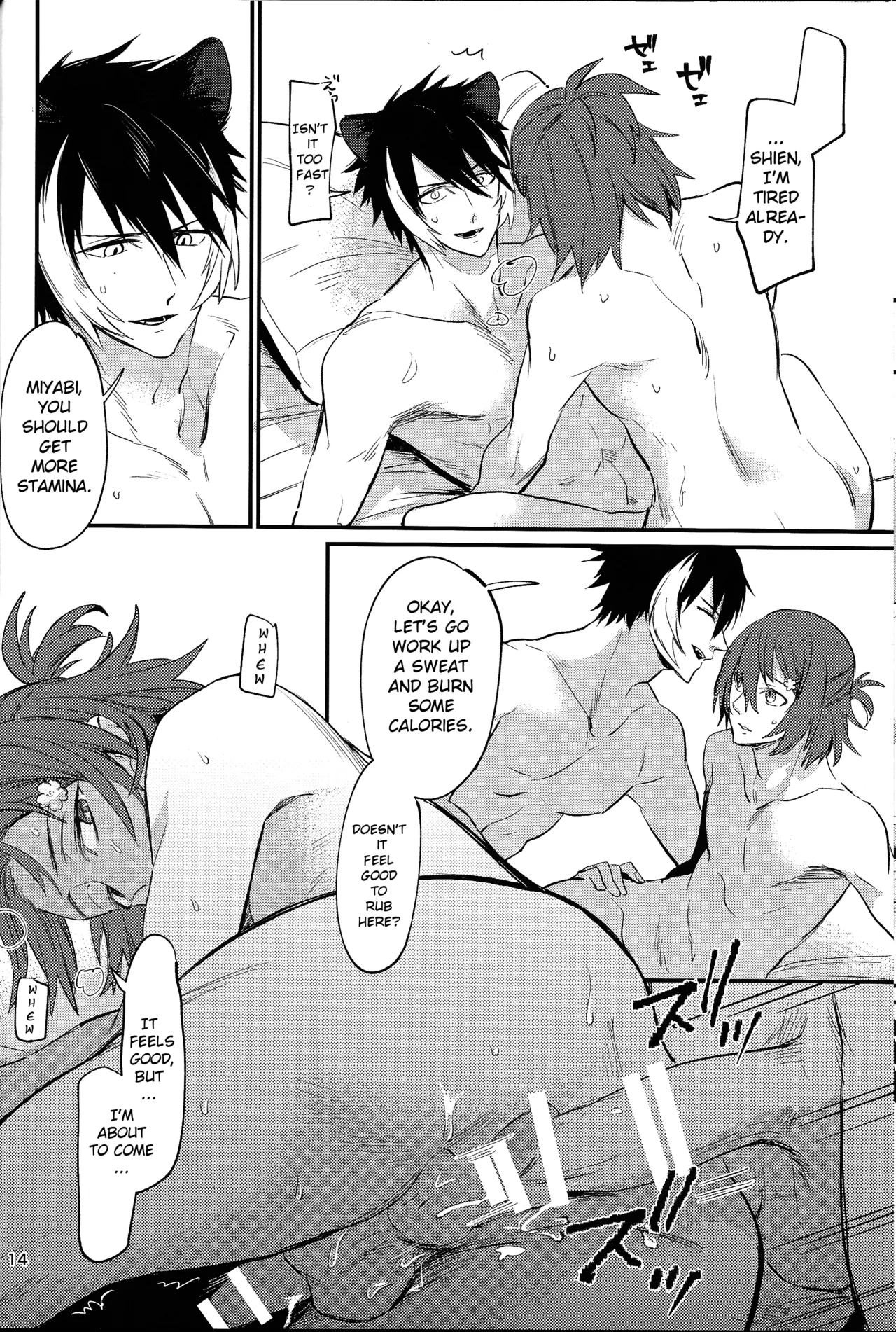 Diet  Koujou Kikan Genryou Hen | Diet Improvement Phase Weight-Loss Part page 13 featuring hanasaki miyabi hololive parody - anal males only hentai manga - read online free