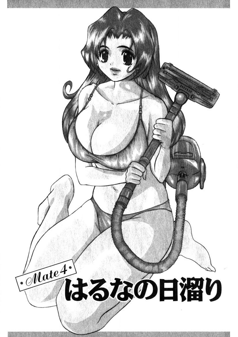 Motomu Geshuku Mate page 66 - big breasts story arc hentai manga - read online free