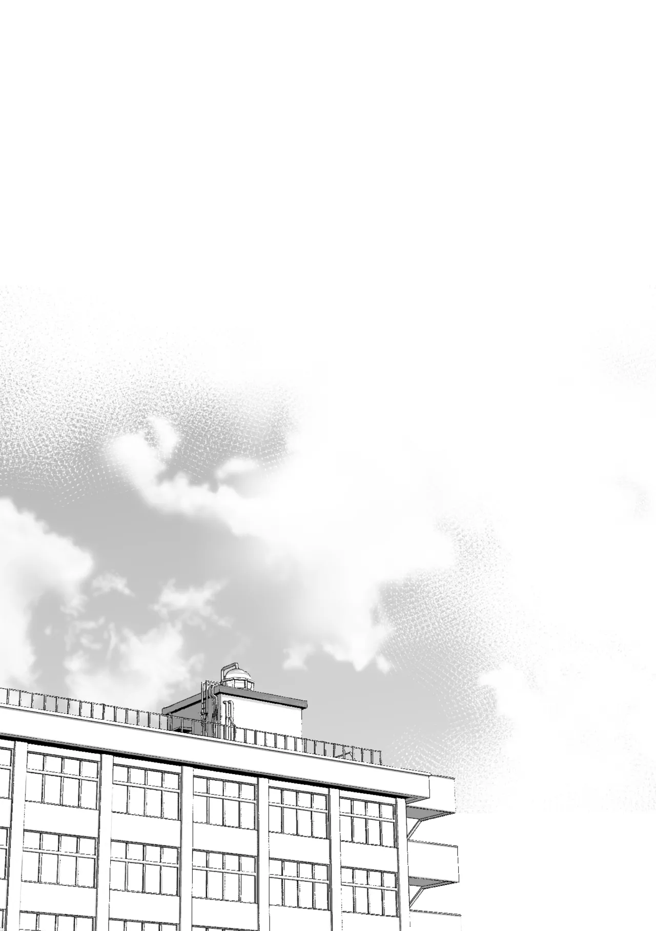 アカリョ漫画 page 30 featuring akane folden shinkansen henkei robo shinkalion parody - handjob schoolboy uniform hentai manga - read online free