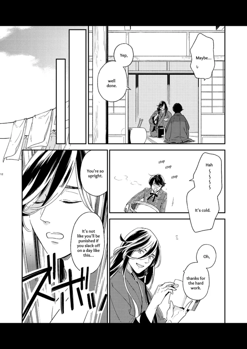 Kippu KaneHori Sairoku-shuu R18 | Quip’s KaneHori Reprint Collection page 10 featuring horikawa kunihiro touken ranbu parody - anal males only hentai manga - read online free