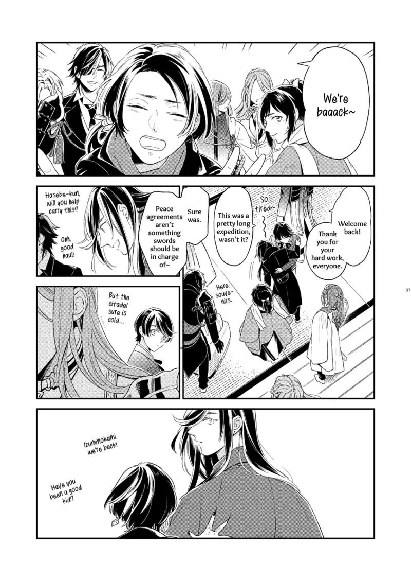 Kippu KaneHori Sairoku-shuu R18 | Quip’s KaneHori Reprint Collection page 34 featuring horikawa kunihiro touken ranbu parody - anal males only hentai manga - read online free