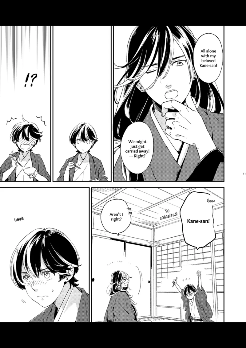 Kippu KaneHori Sairoku-shuu R18 | Quip’s KaneHori Reprint Collection page 9 featuring horikawa kunihiro touken ranbu parody - anal males only hentai manga - read online free