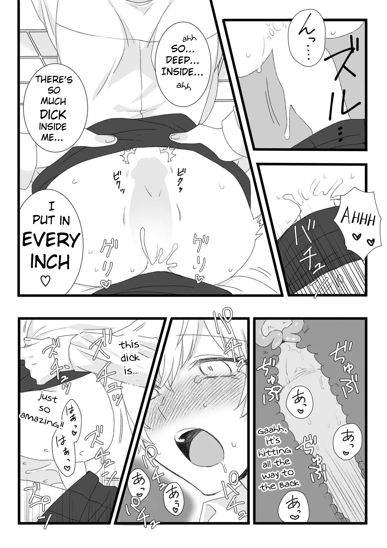 Futanari Joshi to Hatsu Ecchi Shimashita page 26 original parody - futanari schoolgirl uniform hentai manga - read online free