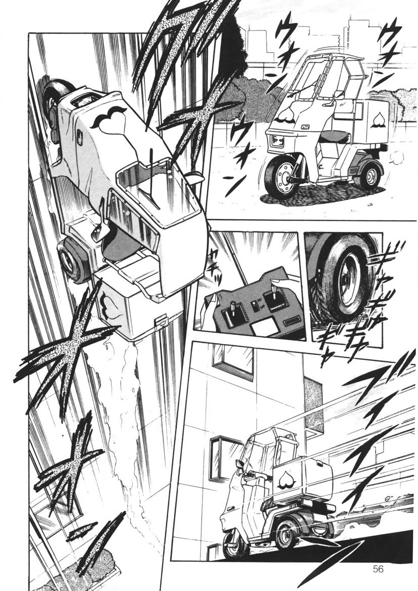 Momoiro Delivery Vol. 1 page 55 - story arc tankoubon hentai manga - read online free