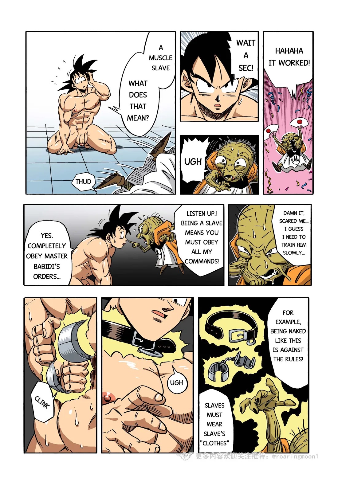 Brainwashed Goku 1 page 11 featuring son goku dragon ball z parody - chastity belt replaced hentai manga - read online free