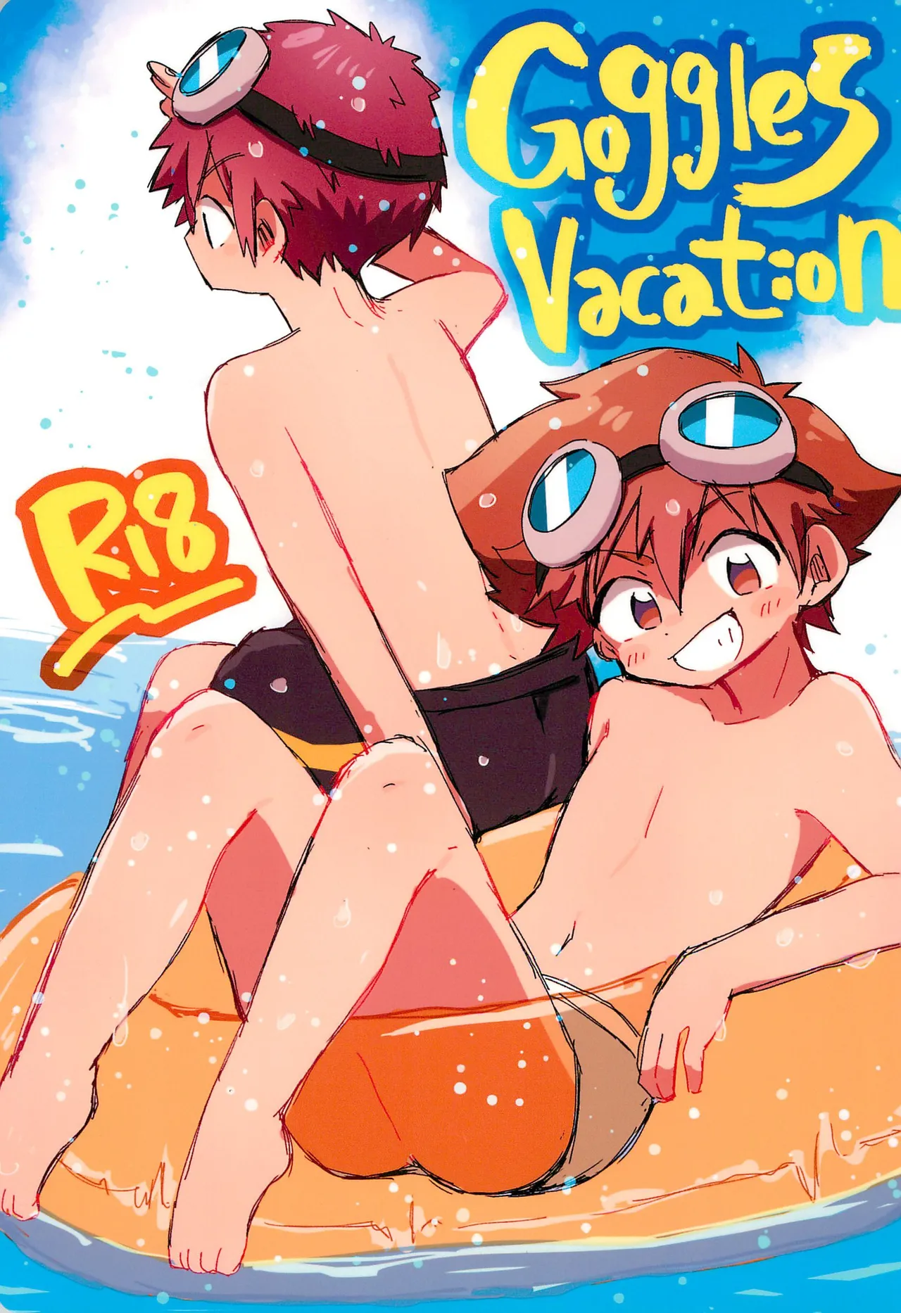 Page 1 of [＠szkn (Suzuki Sukyana)] Goggles Vacation (Digimon)