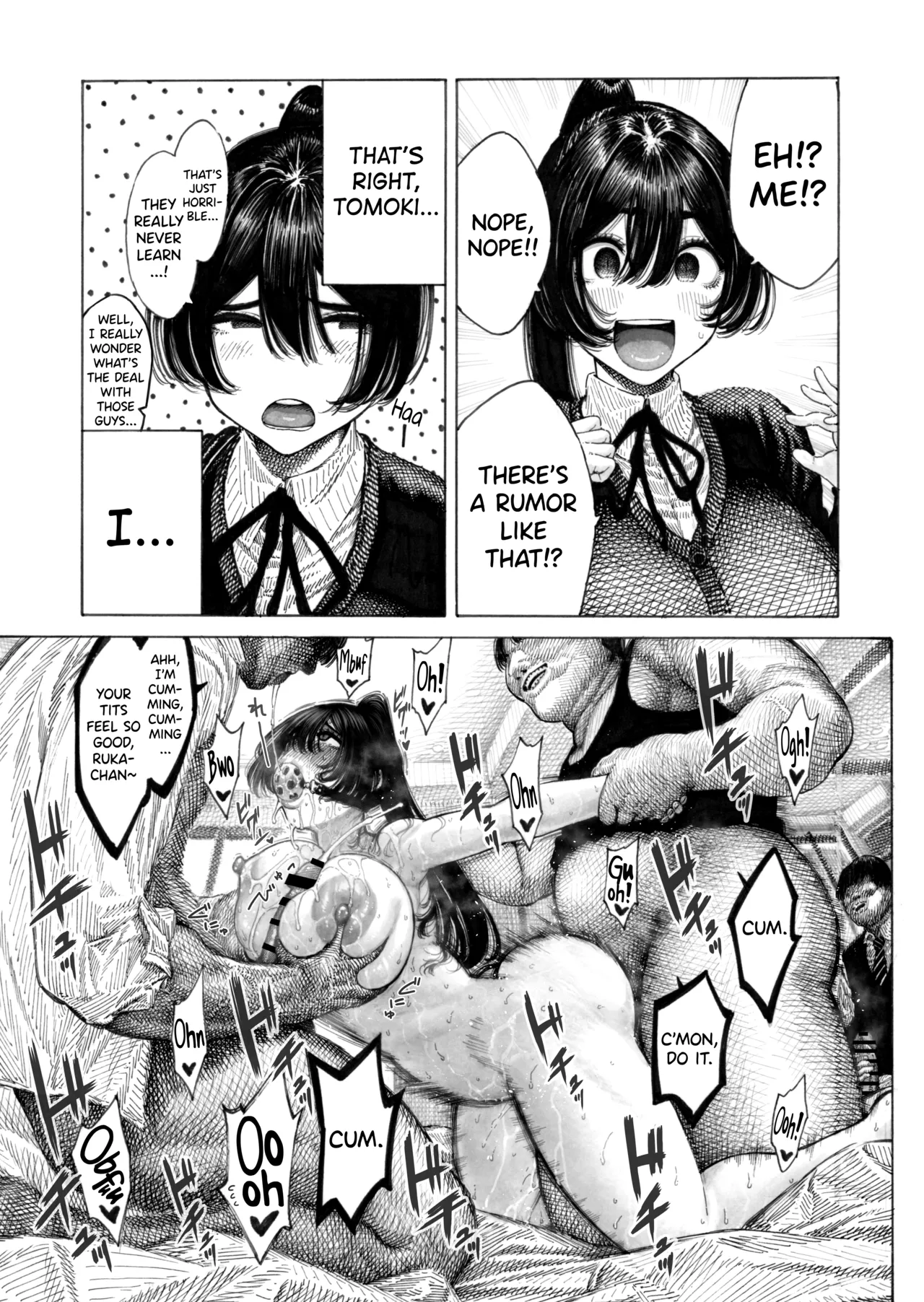 Page 46 of [Hiruneya-san (Hirune)] Migawari! Mawasare Ruka-chan [English] [biribiri]