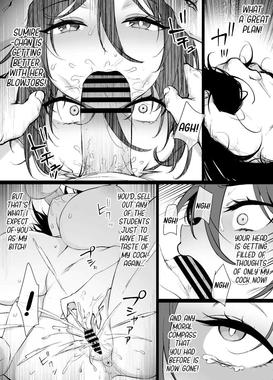 100-nichigo ni Netorareru Kanojo |  The Girlfriend Who Was Cucked After 100 Days page 11 original parody - piercing unusual pupils hentai manga - read online free