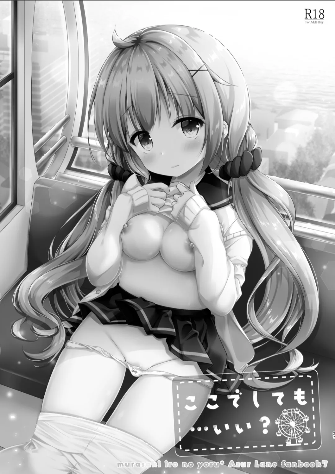 Murasakiiro no Yoru R18 Manga Soushuuhen page 36 featuring unicorn azur lane parody - soushuuhen hentai manga - read online free