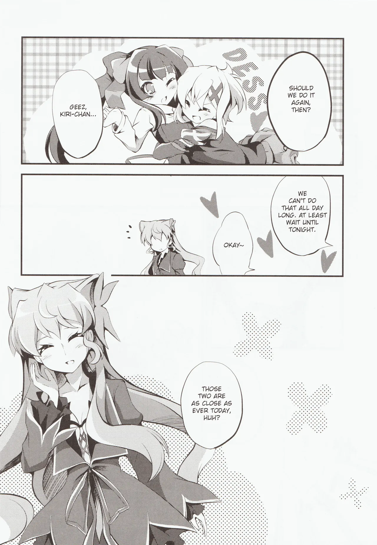 Nanto Aishite | How I love you - Page 25