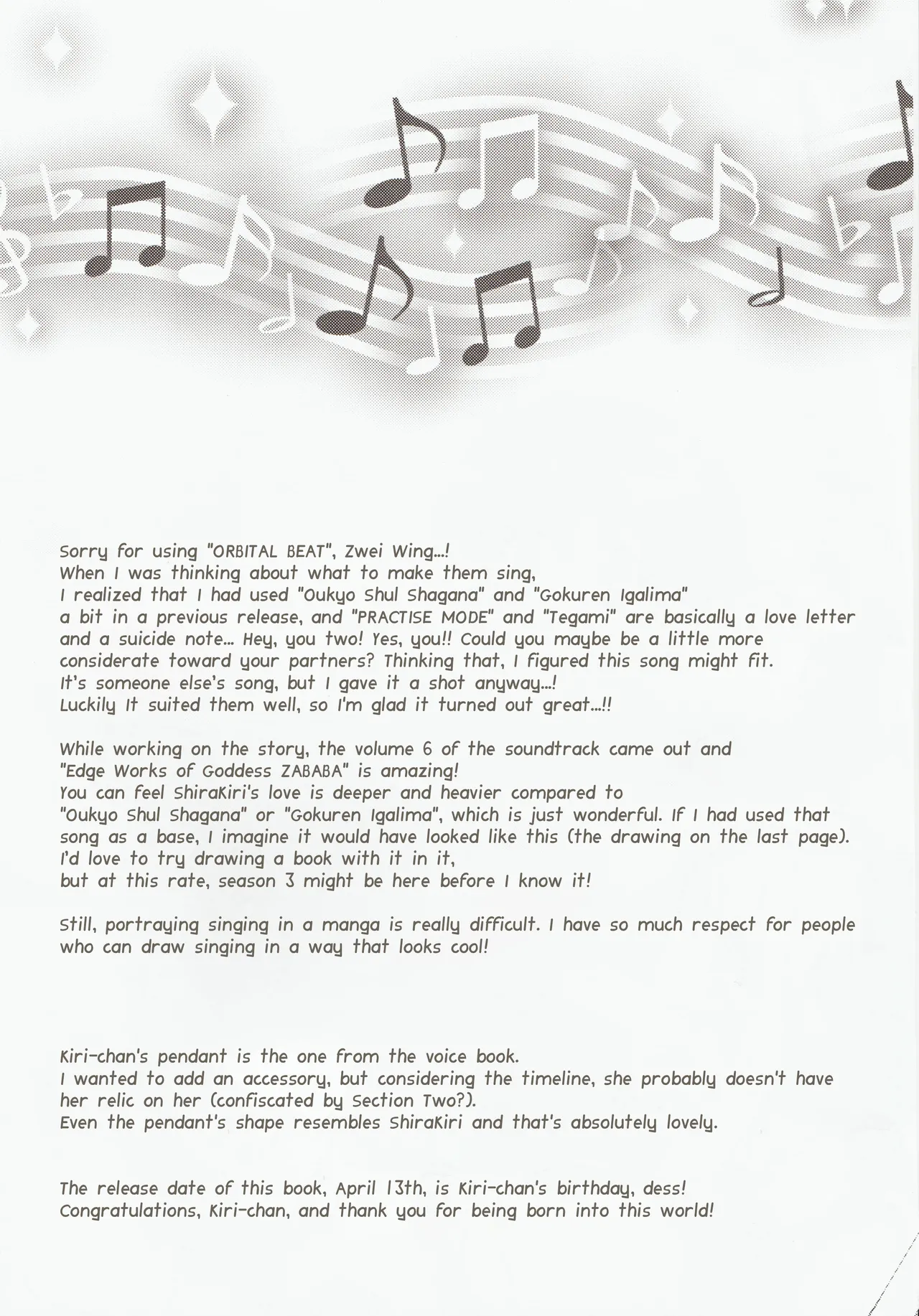 Nanto Aishite | How I love you page 28 featuring kirika akatsuki senki zesshou symphogear parody - females only yuri hentai manga - read online free