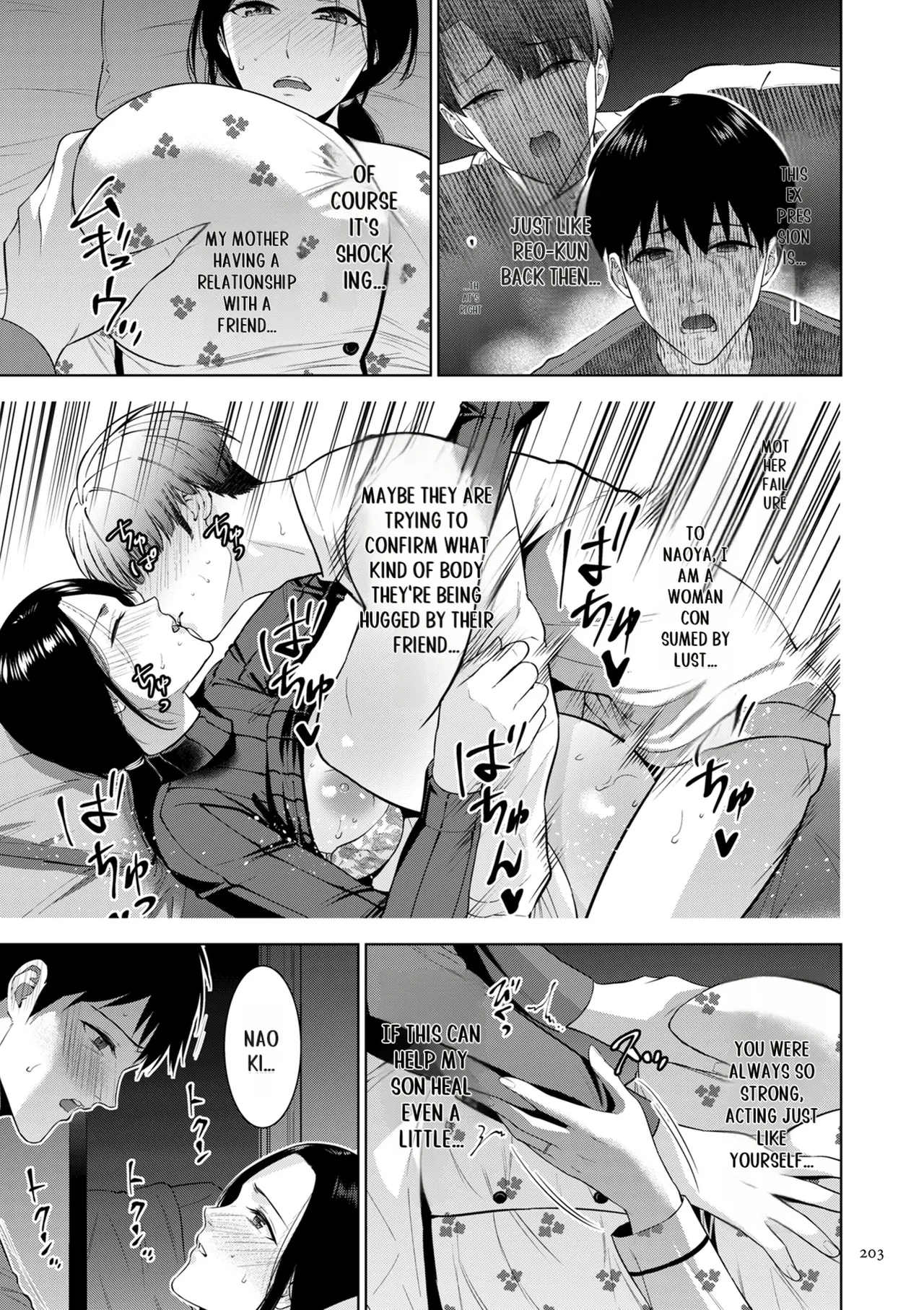 Haha no Utsuriga page 203 - mother incest hentai manga - read online free