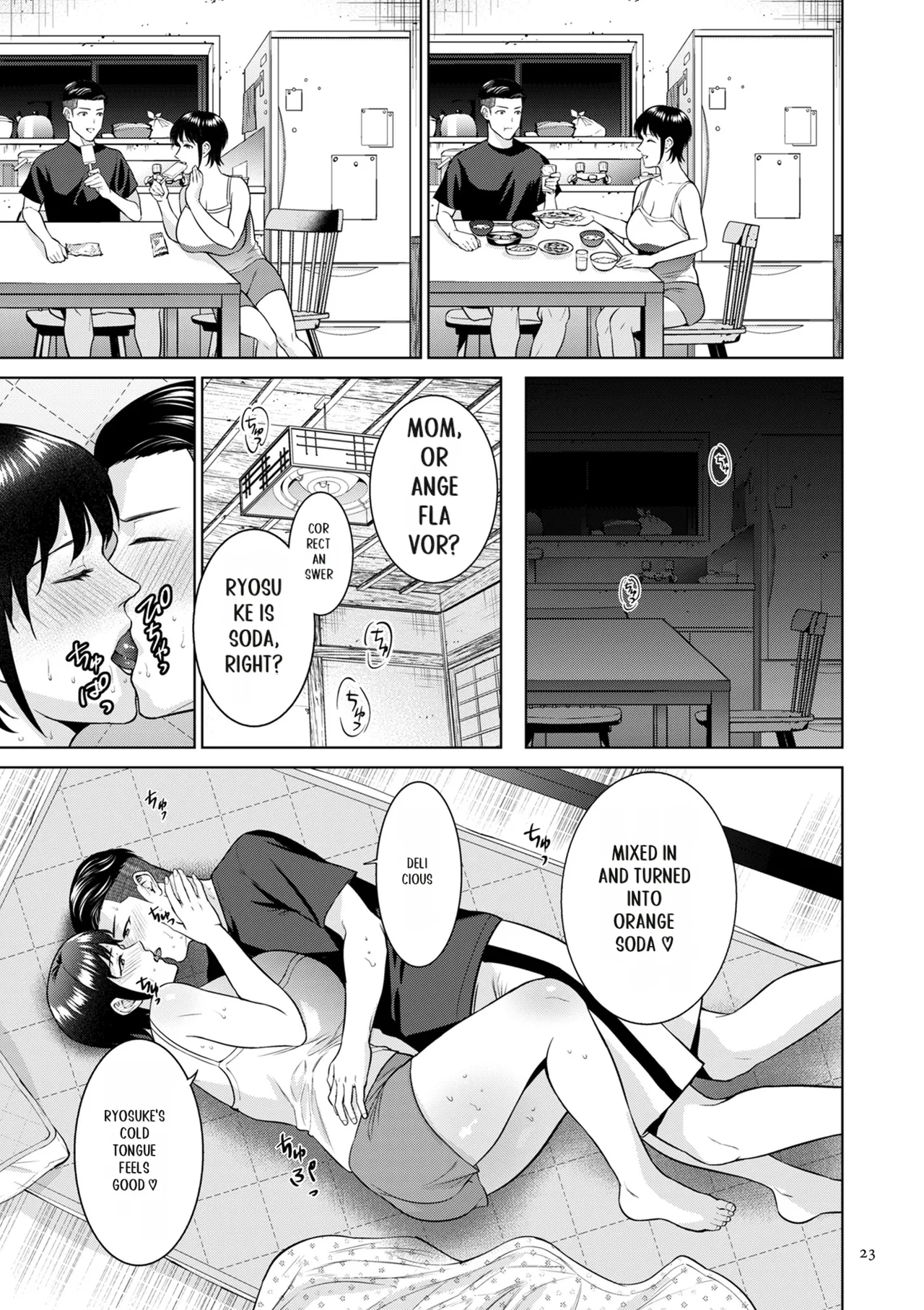Haha no Utsuriga - Page 23