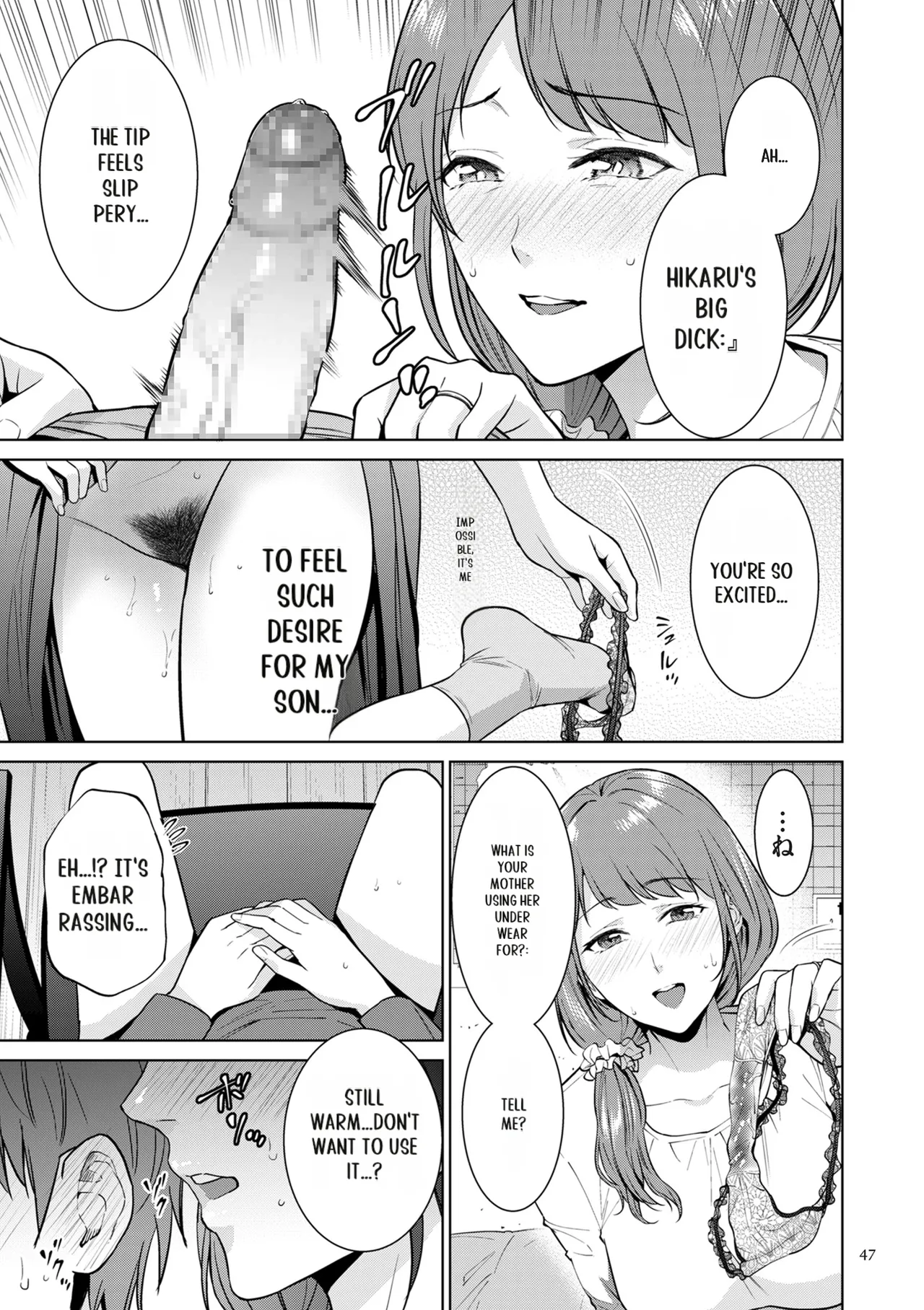 Haha no Utsuriga page 47 - mother incest hentai manga - read online free