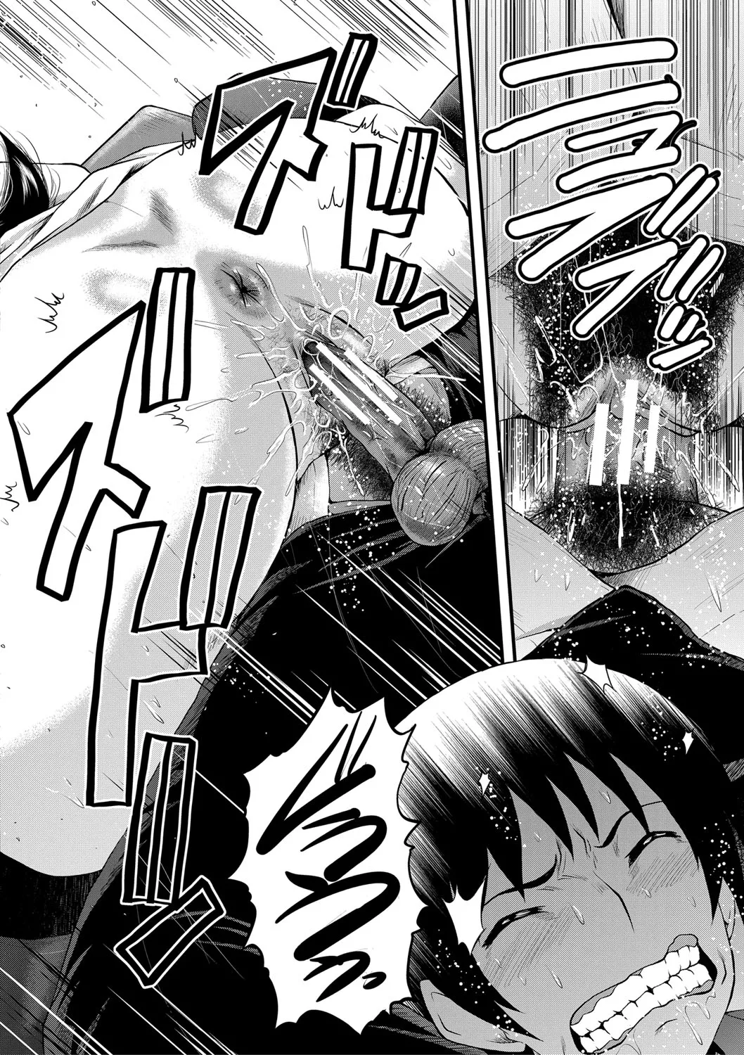 Page 28 of [SINK] Mesu Kyoushi Gakuen Tengoku, Fuck 01 | The Principal of an Academy with only Female Teachers, Part 1 [English] [joobuspaidatr]