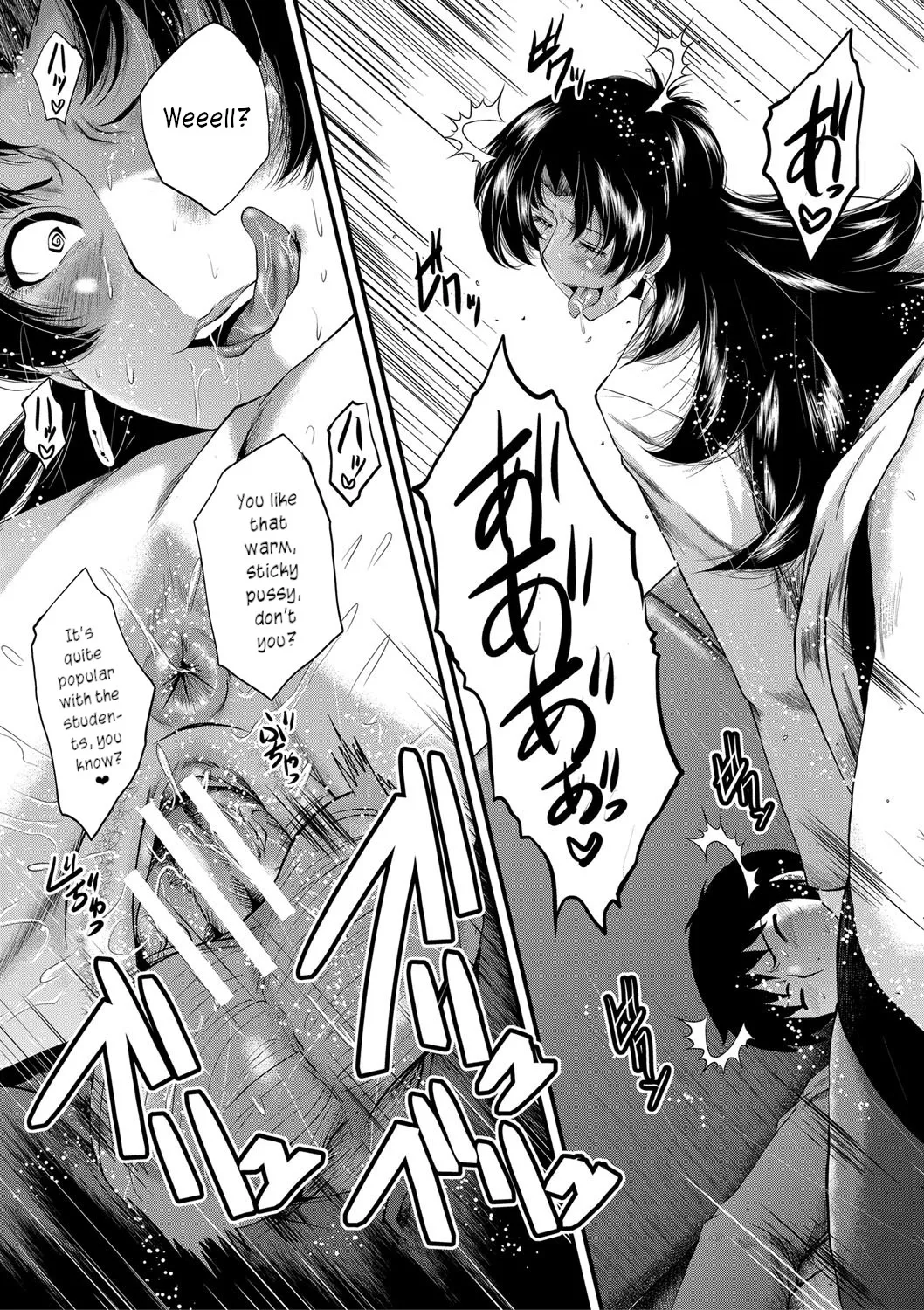 Page 29 of [SINK] Mesu Kyoushi Gakuen Tengoku, Fuck 01 | The Principal of an Academy with only Female Teachers, Part 1 [English] [joobuspaidatr]