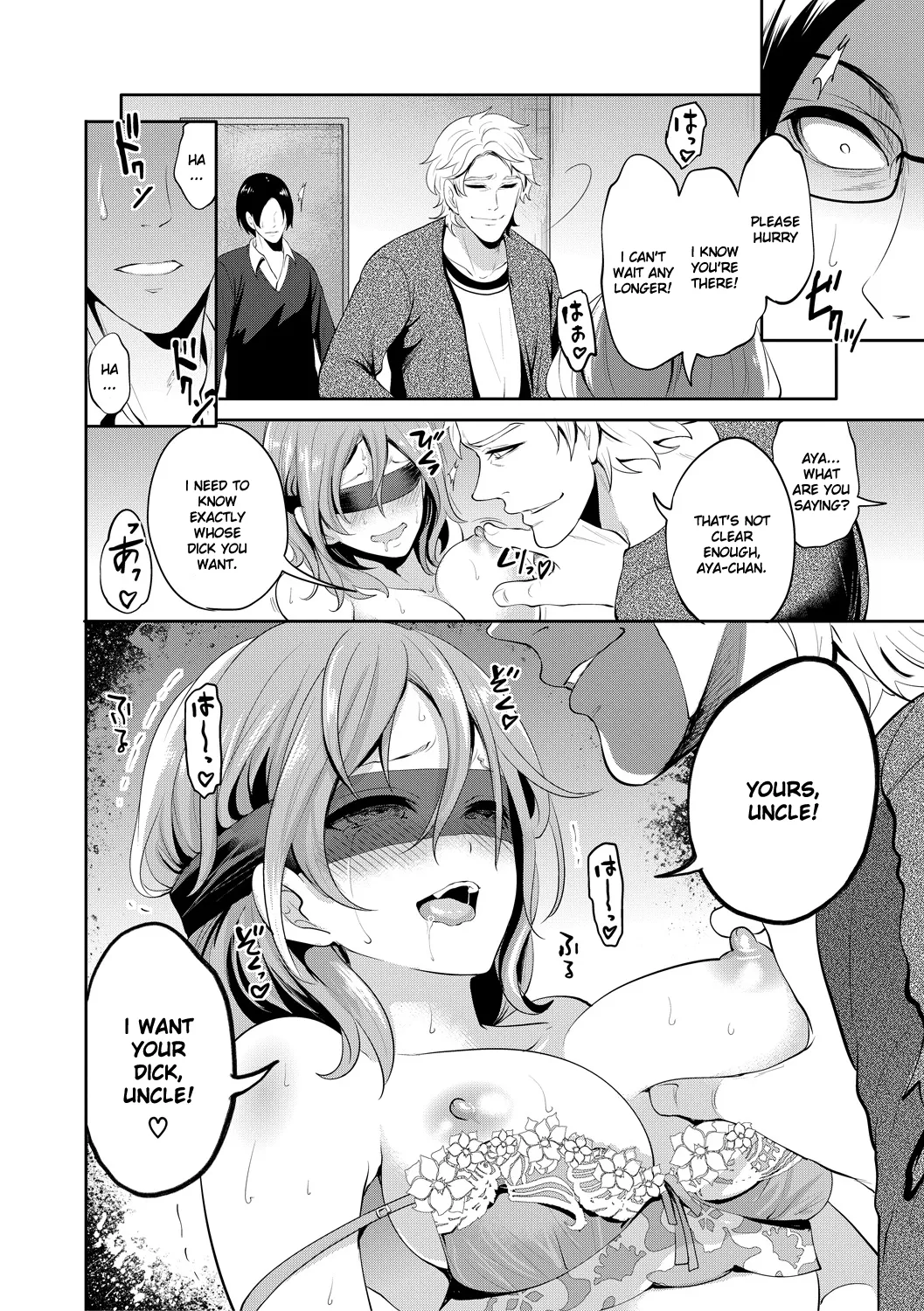 Page 3 of [Miyahara Ayumu] Kanojo ga Netorare Ochiru made - Until she is cuckold and falls - Chapter 4 [English] [Ruru Scanlations] [Digital]