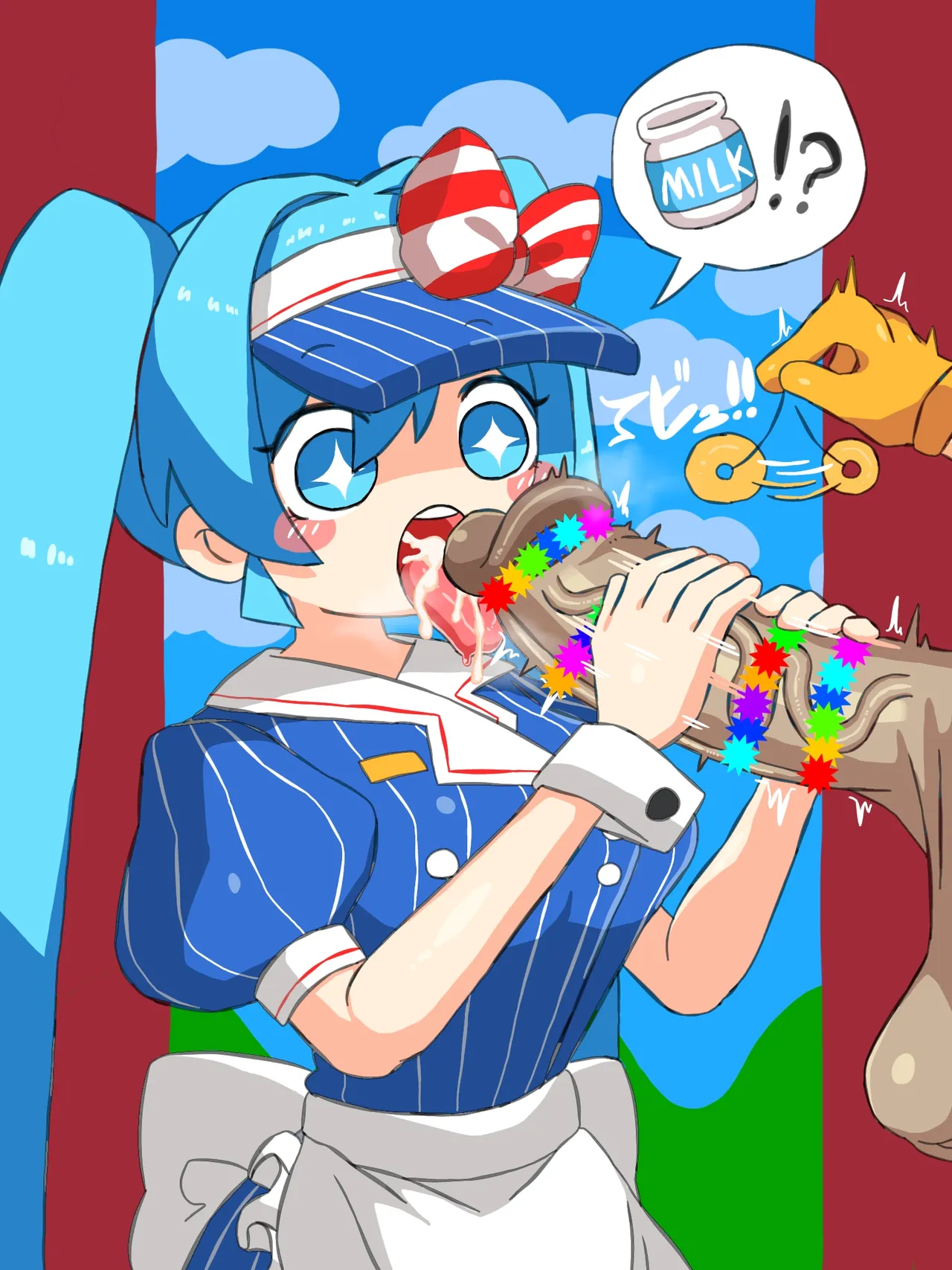 sakanani - OSAKANA2Gou page 33 touhou project parody - read online free