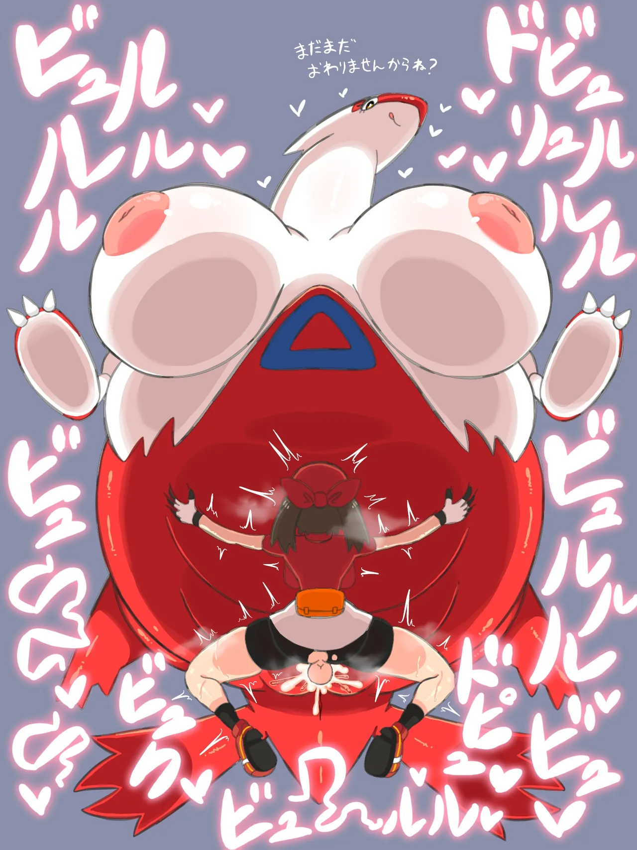 sakanani - OSAKANA2Gou page 95 touhou project parody - read online free