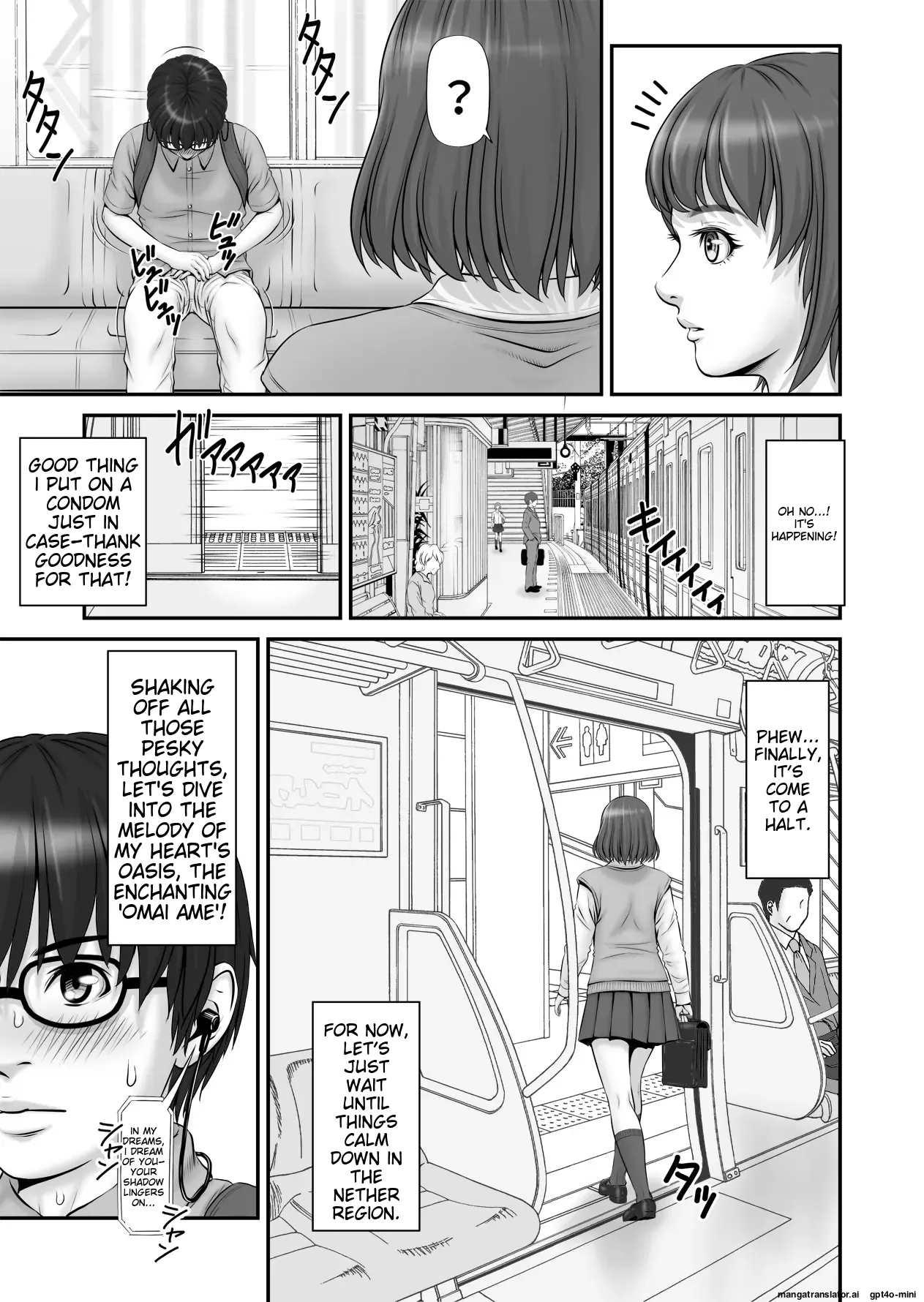 Shiseikatsu ga mieru! ~ Tsūgaku densha-hen - Page 11