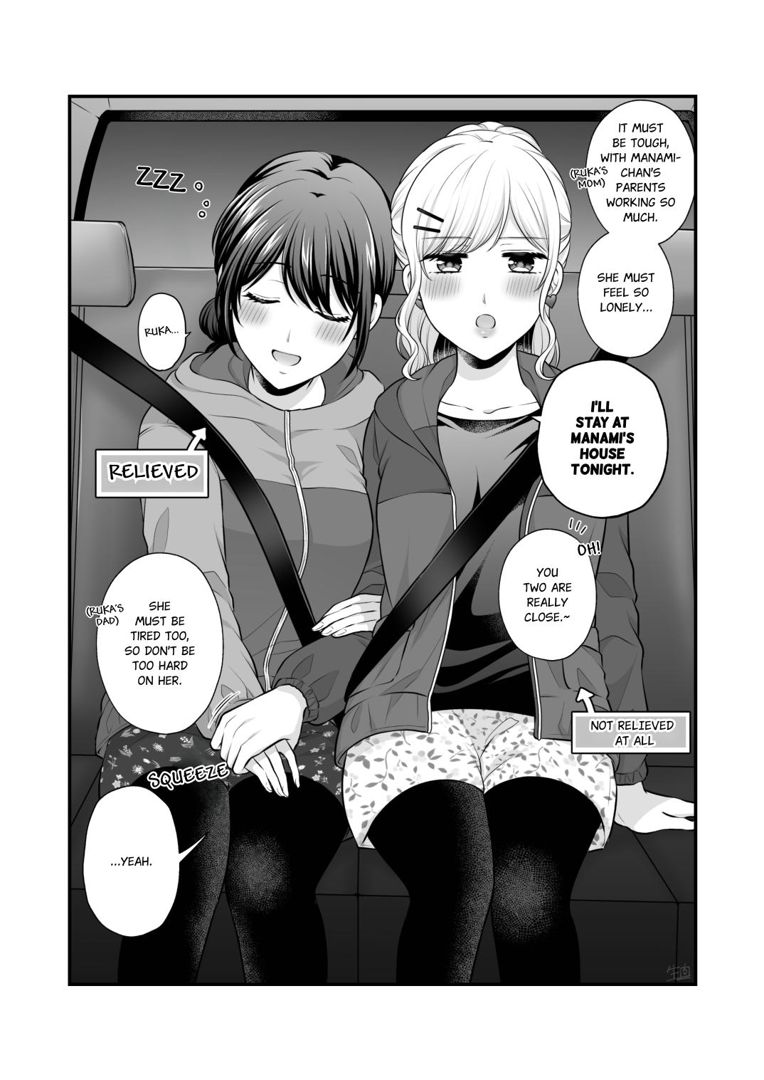 FANBOX Matome 2 | FANBOX Compilation Book 2 - Page 69