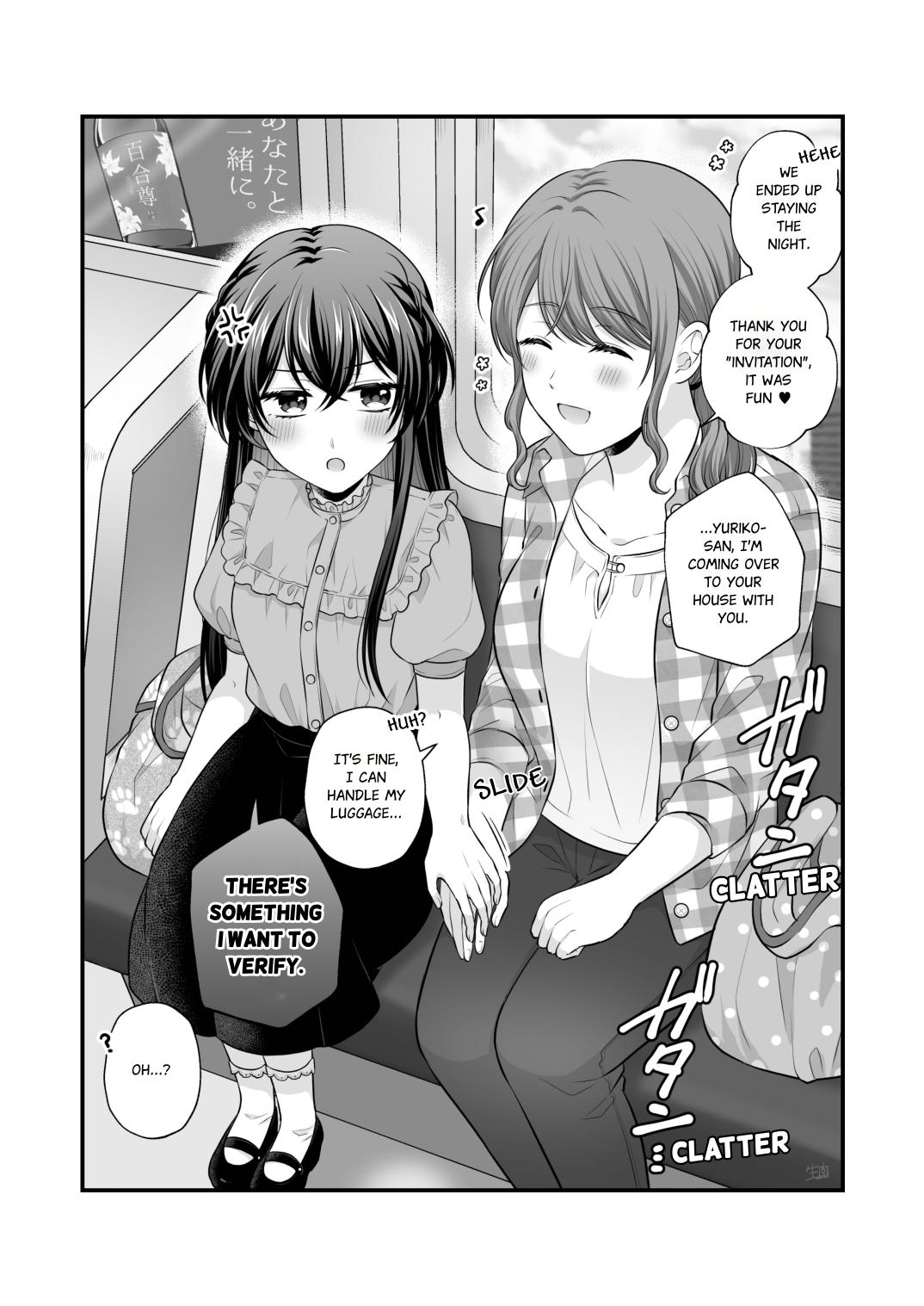 FANBOX Matome 2 | FANBOX Compilation Book 2 - Page 73