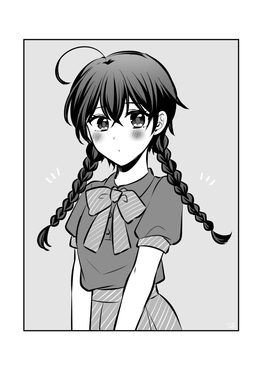 FANBOX Matome 2 | FANBOX Compilation Book 2 - Page 9