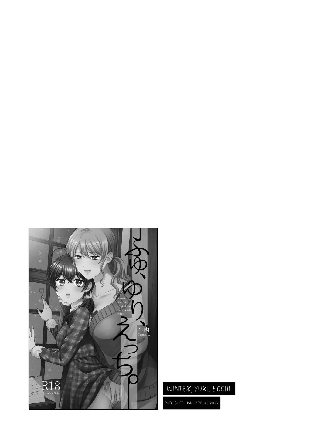 Season, Yuri, Ecchi. - Page 25