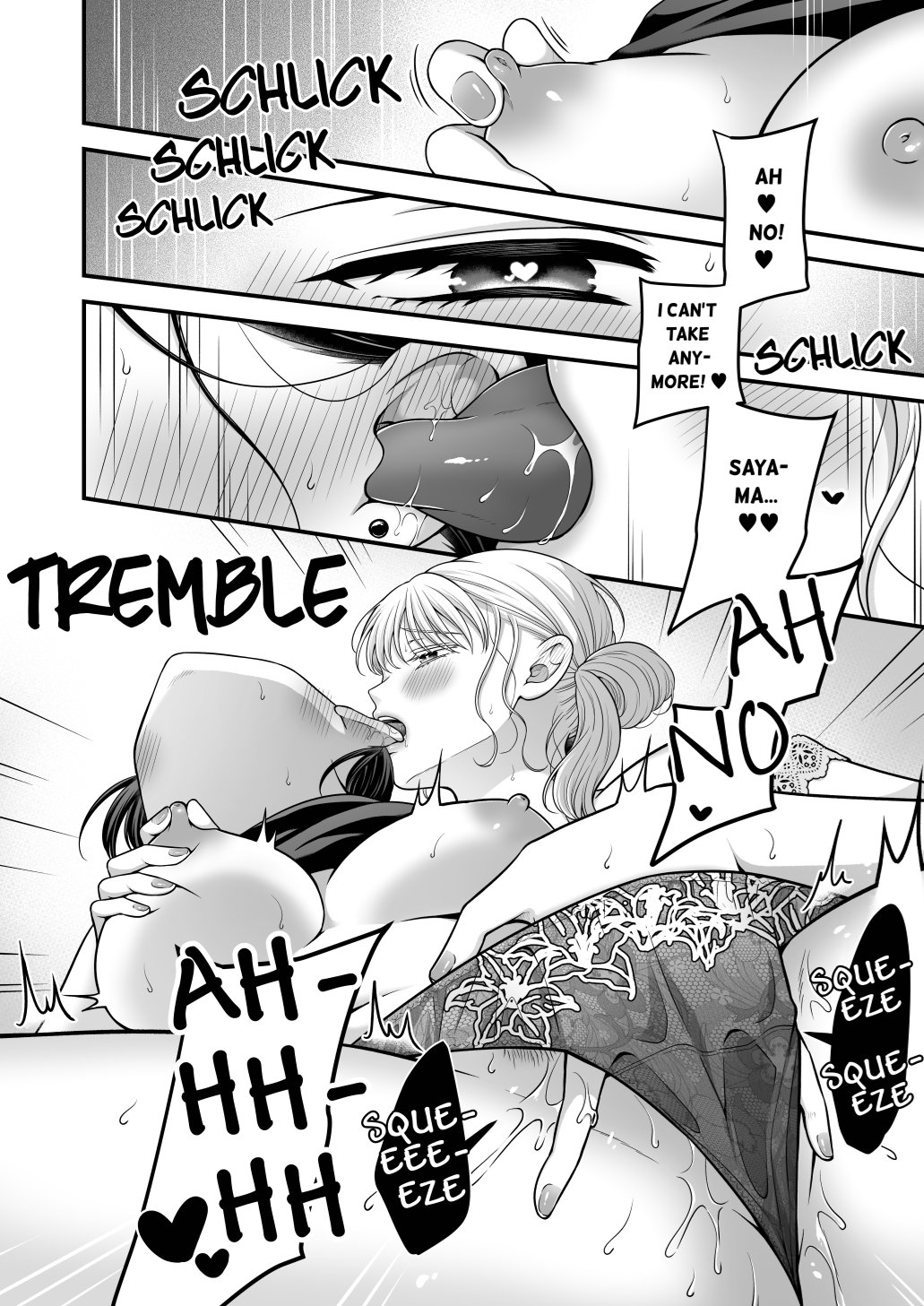Season, Yuri, Ecchi. - Page 58